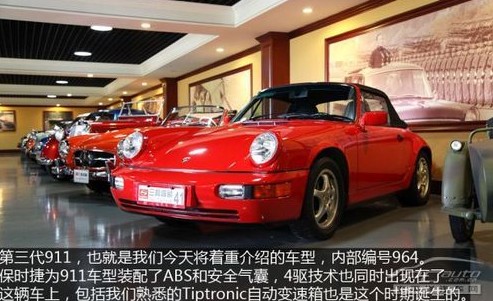 QQ截图20131101143314.jpg