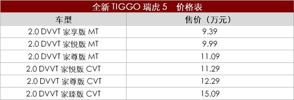 2013112901.jpg
