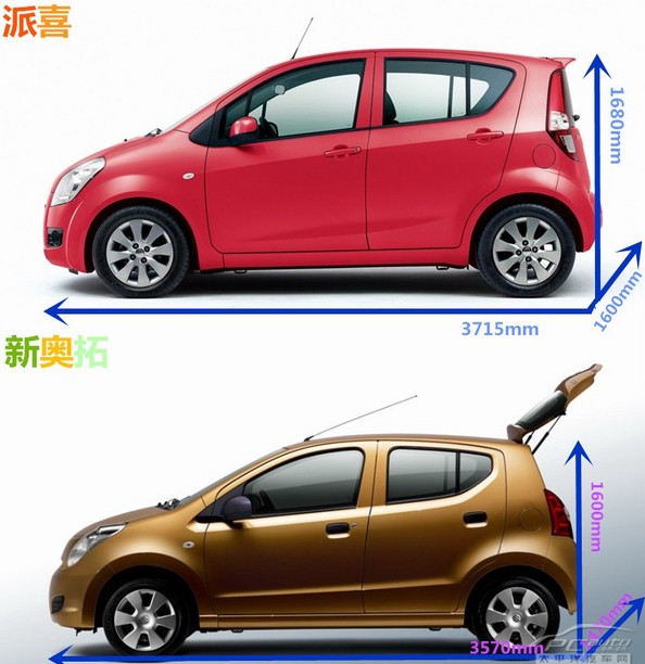 QQ截图20131229110620.jpg