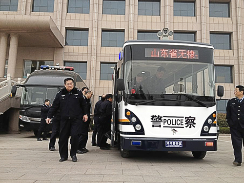 无棣.jpg