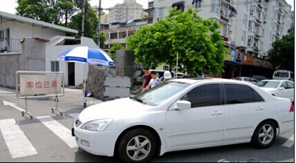 QQ图片20140718113520.jpg