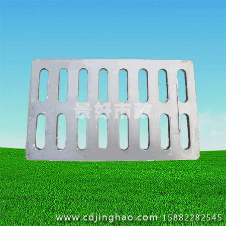 水篦子.jpg