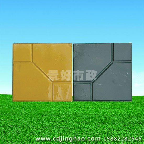 光面砖.jpg
