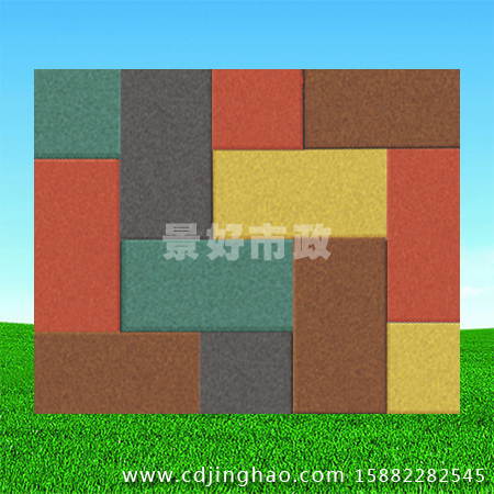 彩砖.jpg