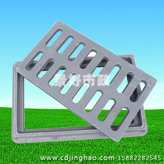 复合篦子300500.jpg