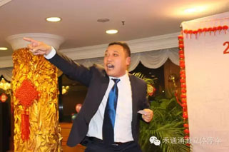QQ截图20150617092922.jpg