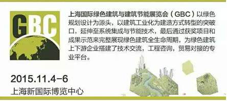 QQ截图20151008151947.jpg