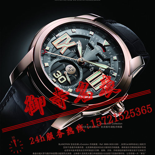 biao (37).jpg