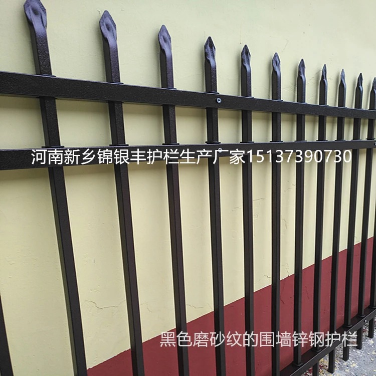 新型钢组装围墙栅栏 工厂小区围墙护栏 河南围栏厂家.jpg