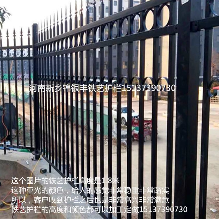 别墅铁艺欧式铁艺护栏加工定做批发厂家.webp.jpg
