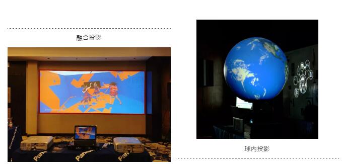 系统方案、.jpg