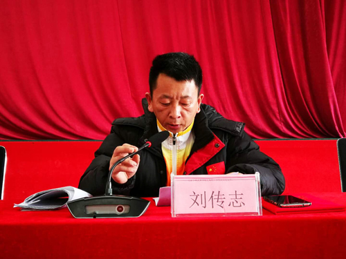 微信图片_20190121094003.jpg