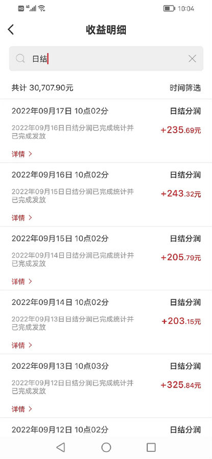 微信图片_20220917101439.jpg
