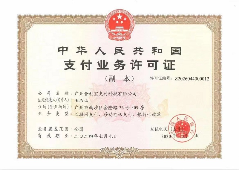 微信图片_20220917100121.jpg