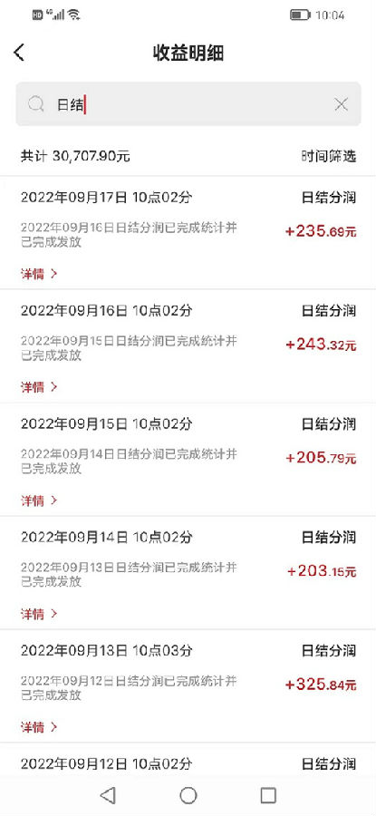 微信图片_20220917101439.jpg