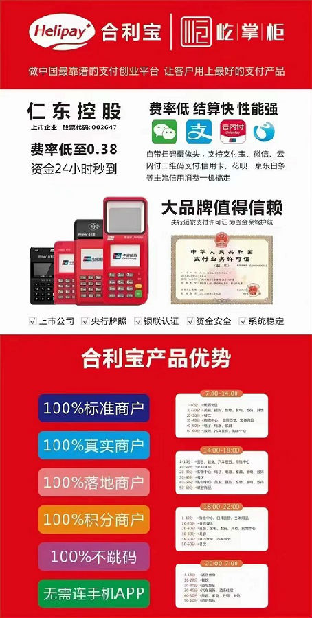 微信图片_20221012153239.jpg