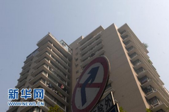 我公司是建安企业核定征收。请问我的所得税用