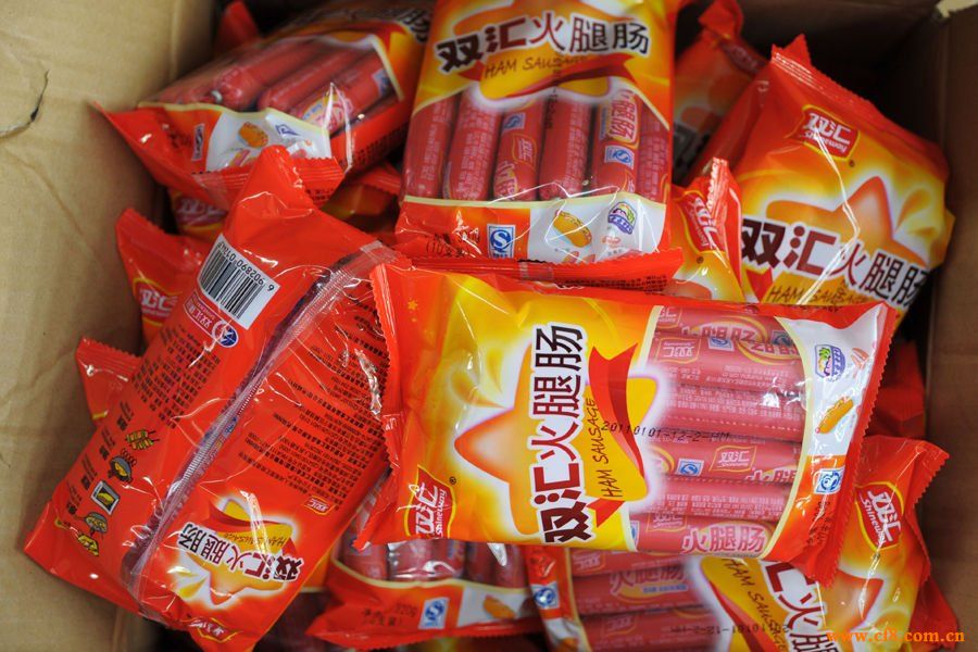 双汇瘦肉精事件图片大全_双汇瘦肉精事件图片