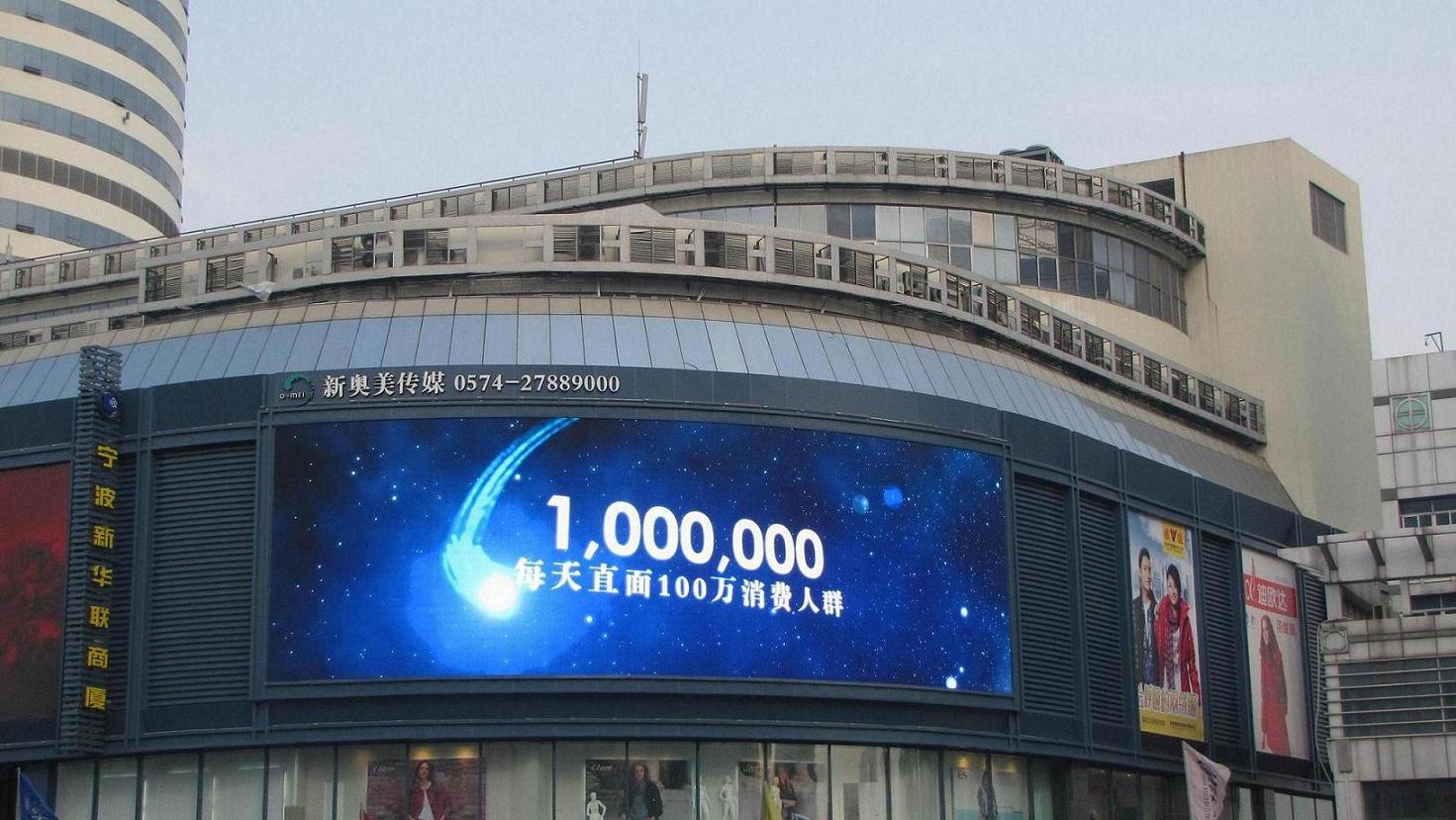 电荒或催旺led产业