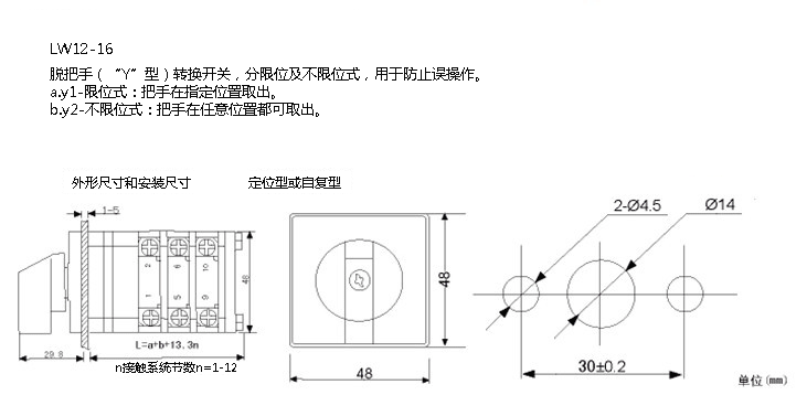 7.gif
