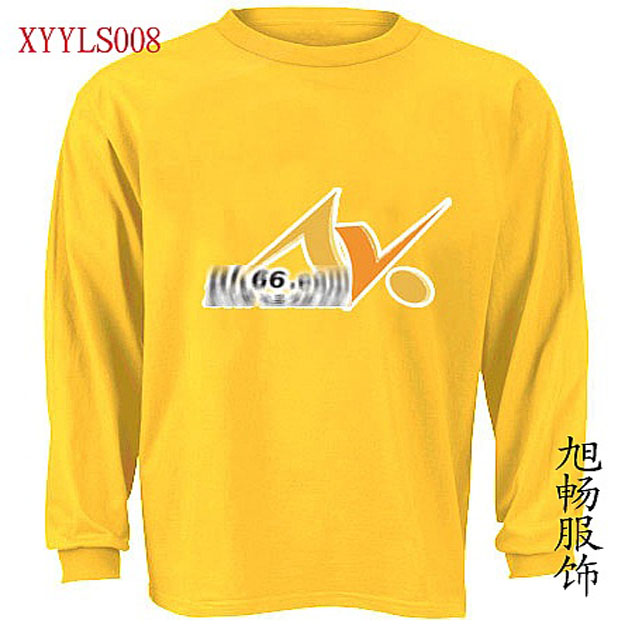 XYYLS008.jpg