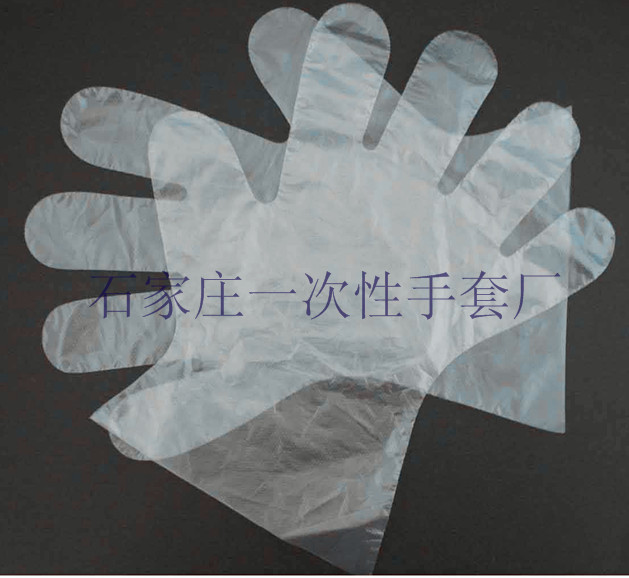 两只低压手套压叠.jpg