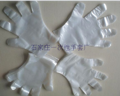 四把手套一圈围绕.jpg