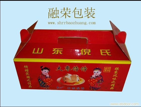 上海瓦楞盒批发.jpg
