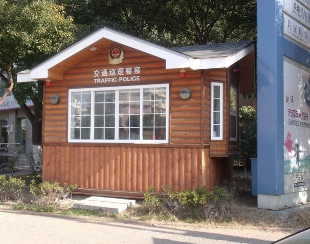 木岗亭3.jpg