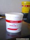 盐城润油脂.jpg