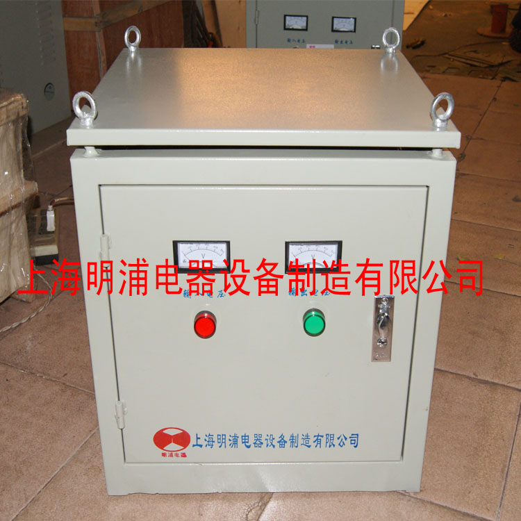 变压器-3.jpg