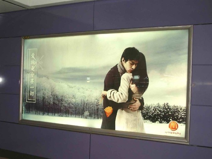 QQ截图20130311141052.jpg