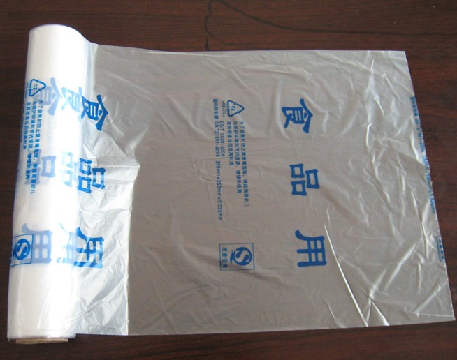 武汉食品塑料袋生产厂家\/食品包装袋的发展