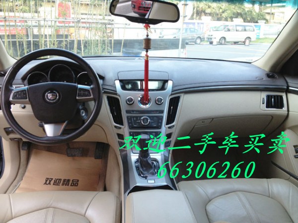 conew_img_1562.jpg