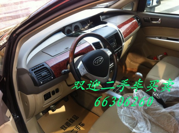 conew_照片 005.jpg
