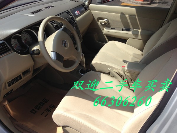 conew_骐达 003.jpg