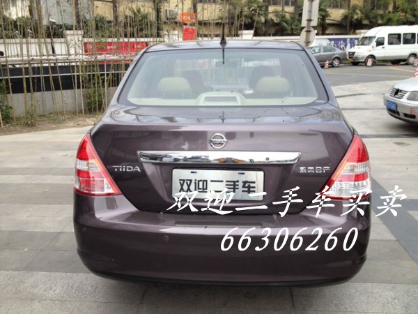 conew_img_1529.jpg