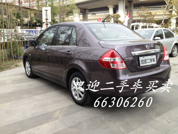 conew_img_1537.jpg