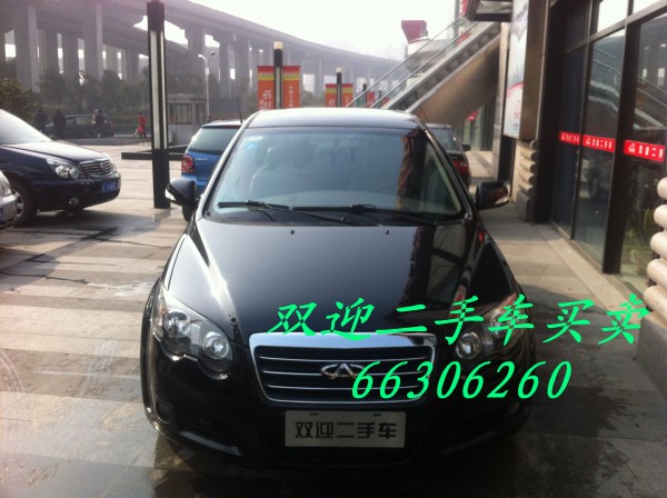 conew_照片 003.jpg