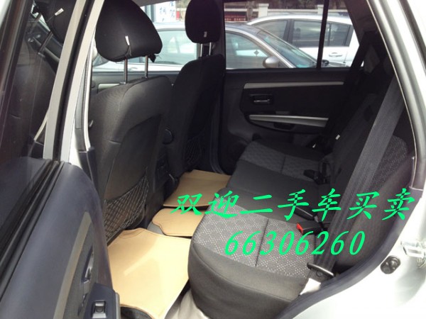 conew_img_1499.jpg