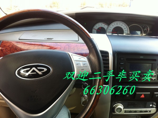 conew_照片 004.jpg