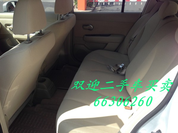 conew_骐达 004.jpg