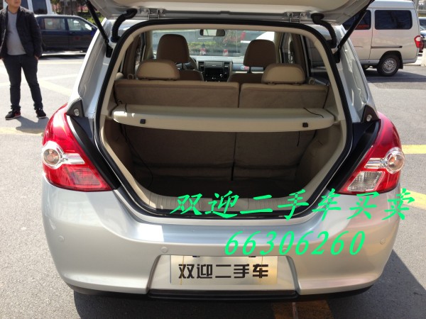 conew_骐达 008.jpg