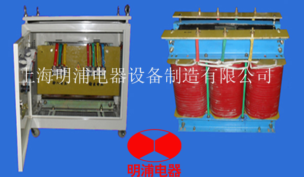 变压器-23.jpg