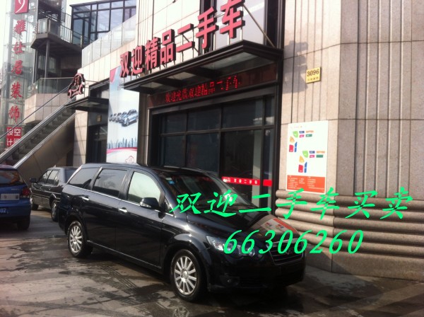conew_照片 001.jpg