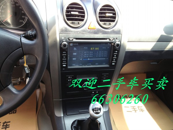 conew_img_1475.jpg