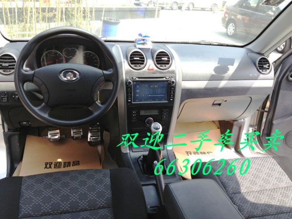 conew_img_1471.jpg