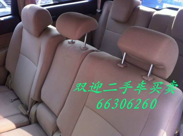 conew_照片 006.jpg