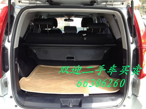 conew_img_1480.jpg