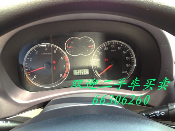 conew_img_1474.jpg